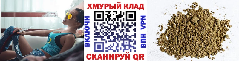 Героин VHQ  Верхний Уфалей 