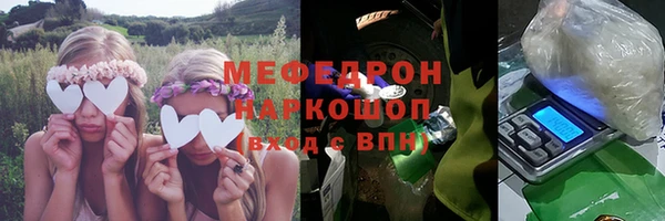 скорость mdpv Белоозёрский