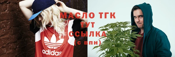 скорость mdpv Белоозёрский