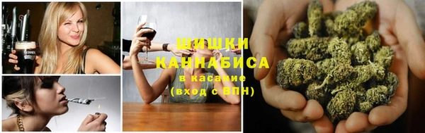 таблы Беломорск