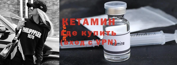 таблы Беломорск