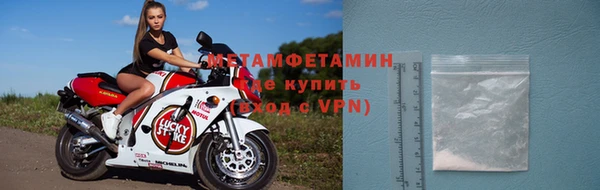 кокаин перу Белокуриха