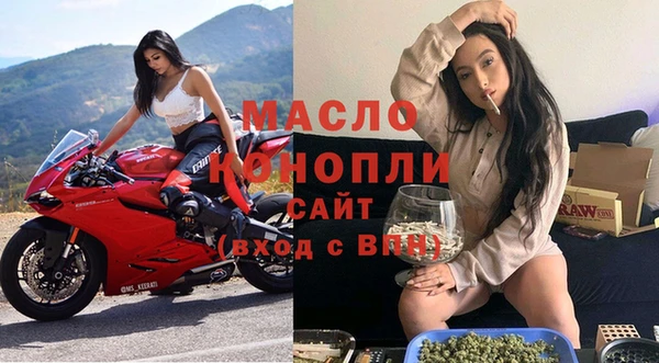 таблы Беломорск