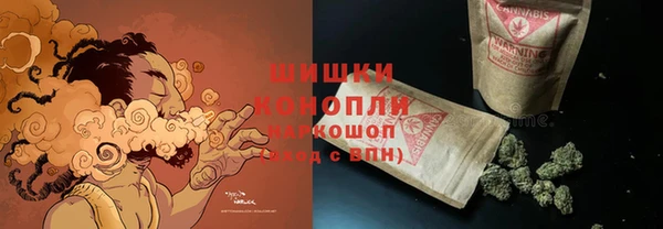 кокаин перу Белокуриха