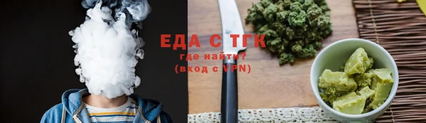 скорость mdpv Белоозёрский