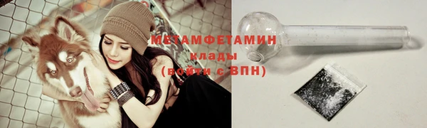 таблы Беломорск