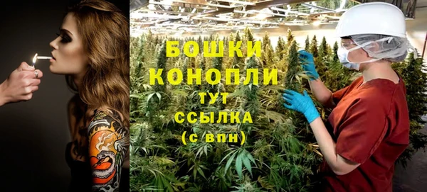 скорость mdpv Белоозёрский