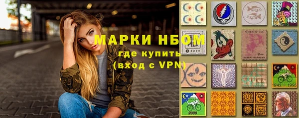 скорость mdpv Белоозёрский