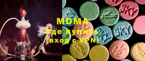 таблы Беломорск