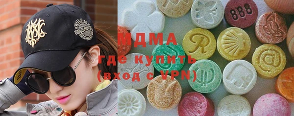 таблы Беломорск