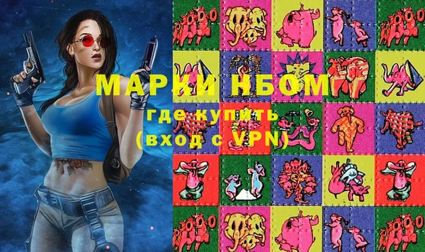таблы Беломорск