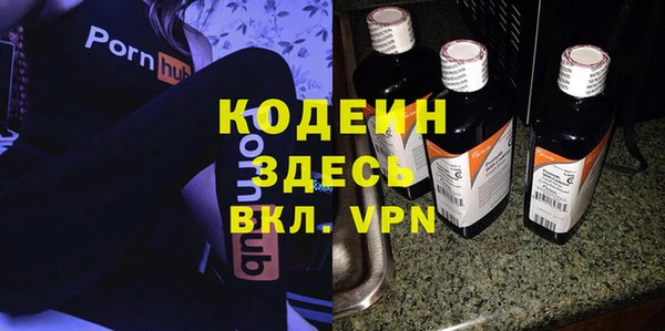 круглые Богородицк