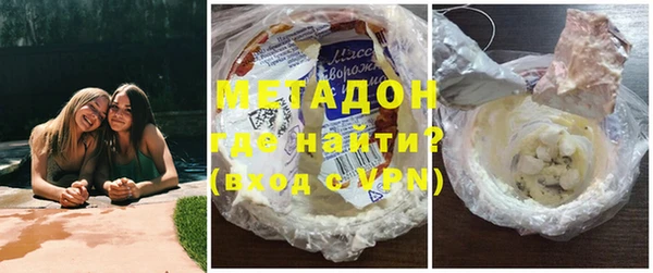 кокаин перу Белокуриха