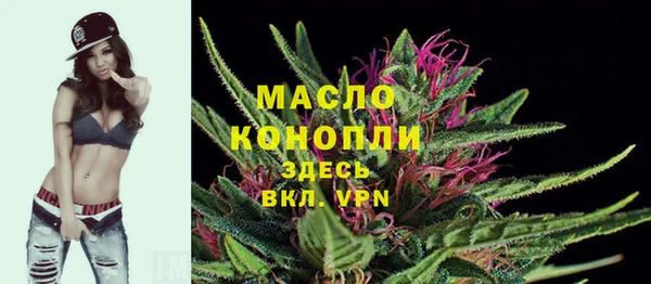 скорость mdpv Белоозёрский