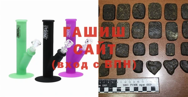 таблы Беломорск