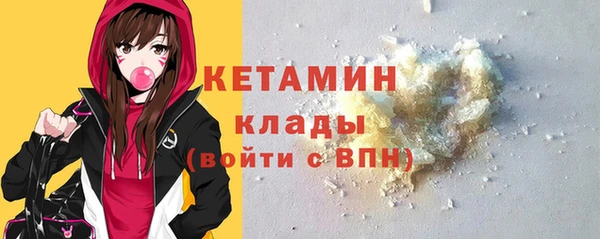 таблы Беломорск