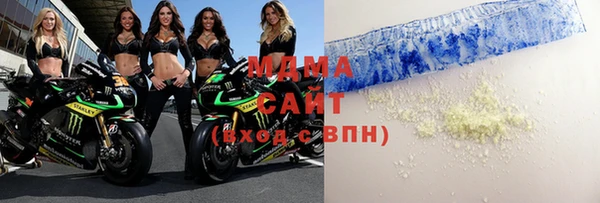 кокаин перу Белокуриха