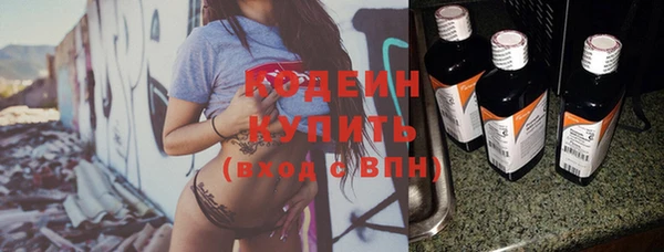 кокаин перу Белокуриха