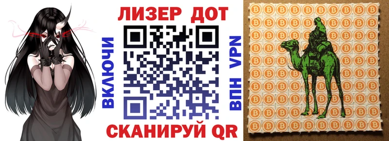 OMG как войти  Верхний Уфалей  Марки NBOMe 1,8мг 