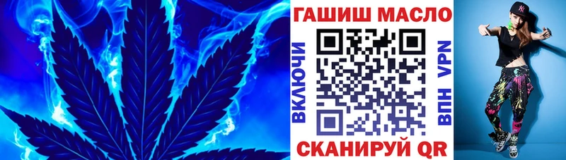 ТГК THC oil  Верхний Уфалей 