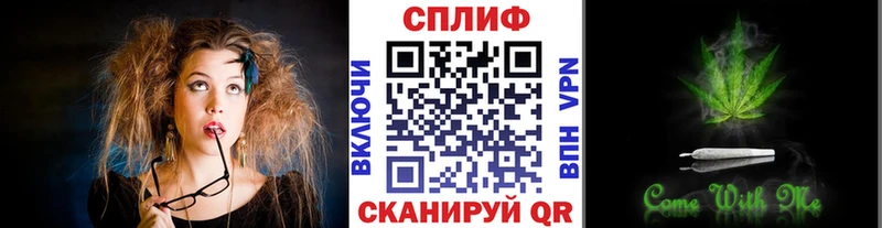 Марихуана LSD WEED  darknet состав  Верхний Уфалей 